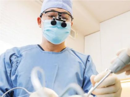 おさか歯科クリニック