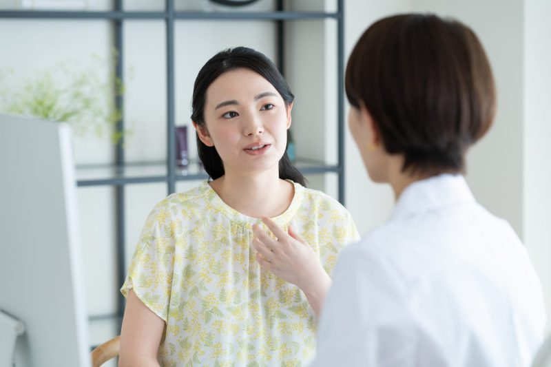 診察
