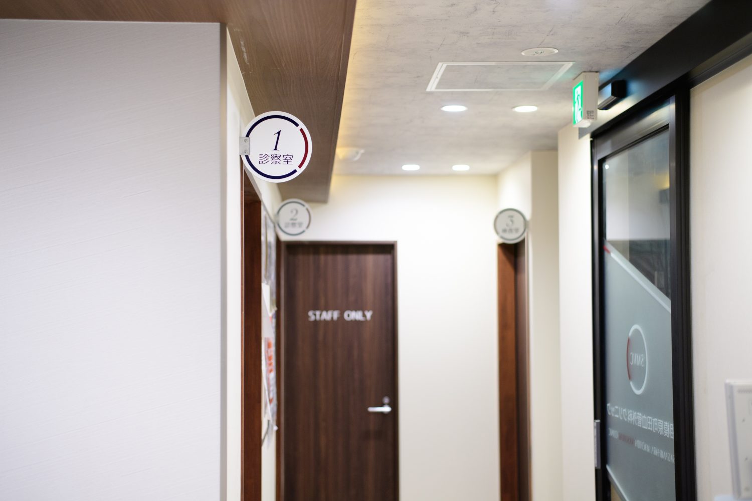 相模原町田血管外科クリニックphoto