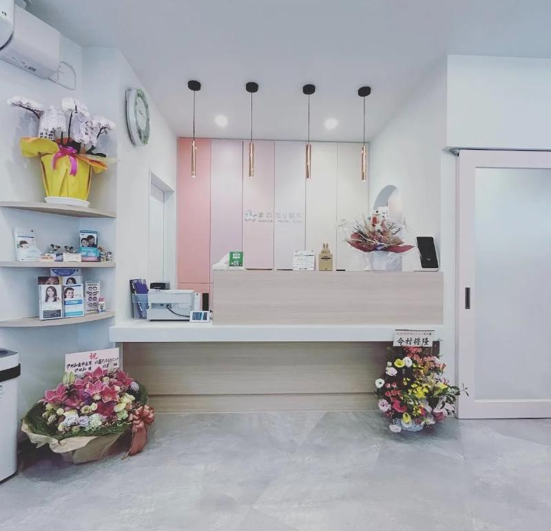 まわたり歯科医院