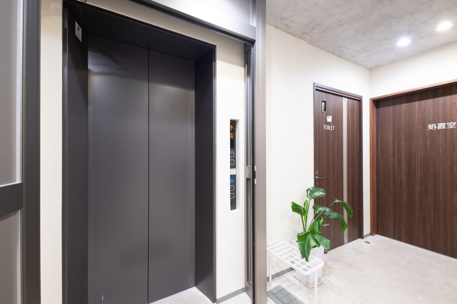 相模原町田血管外科クリニックphoto