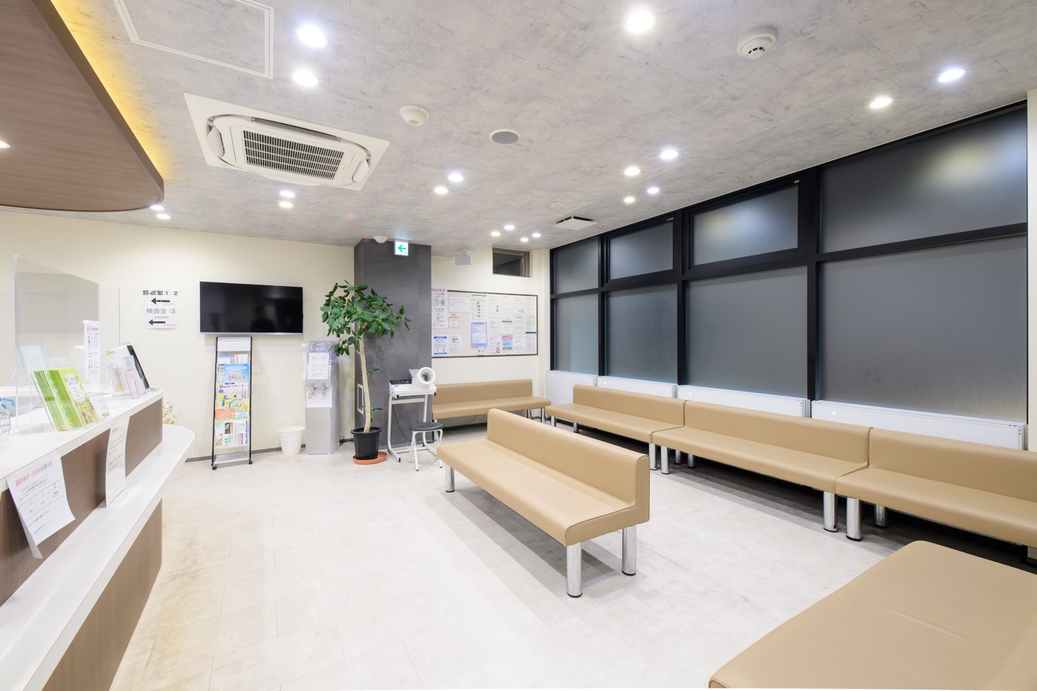 相模原町田血管外科クリニックphoto