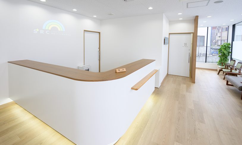 湘南リウマチ膠原病内科photo