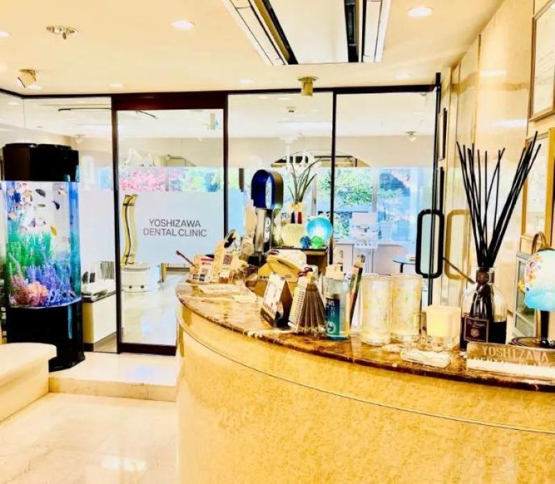 吉澤歯科クリニックphoto