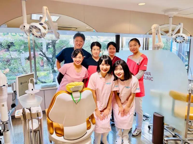 吉澤歯科クリニック