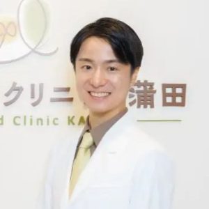 蛭間 重典