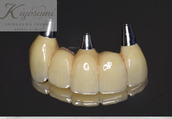 清澄白河駅前歯科クリニック