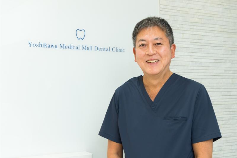 吉川医療モール歯科