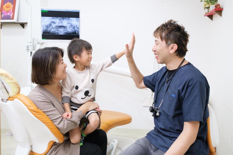 あかな歯科クリニック