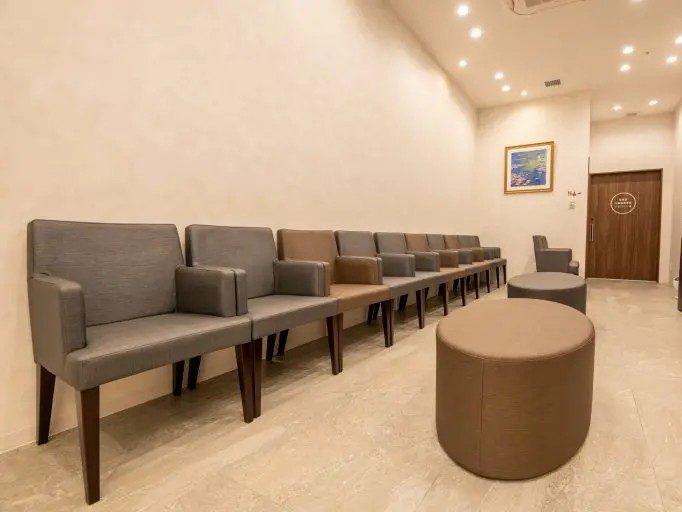 青葉台かなざわ内科・内視鏡クリニック