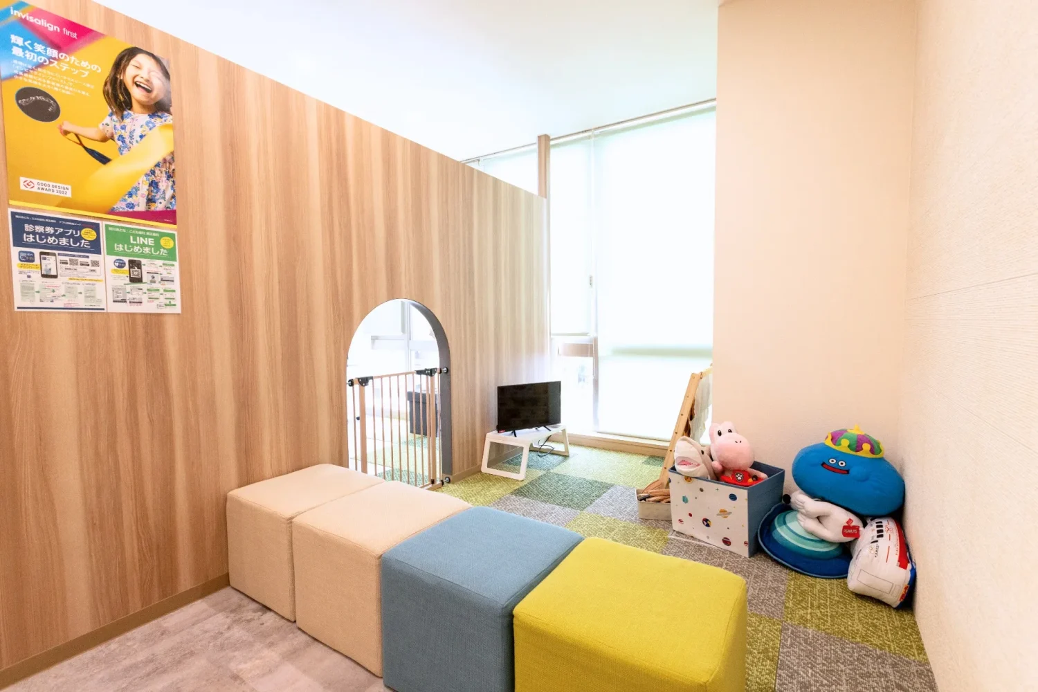 境川おとな・こども歯科 矯正歯科