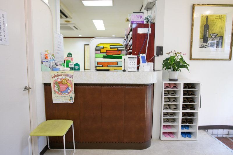 林歯科医院photo