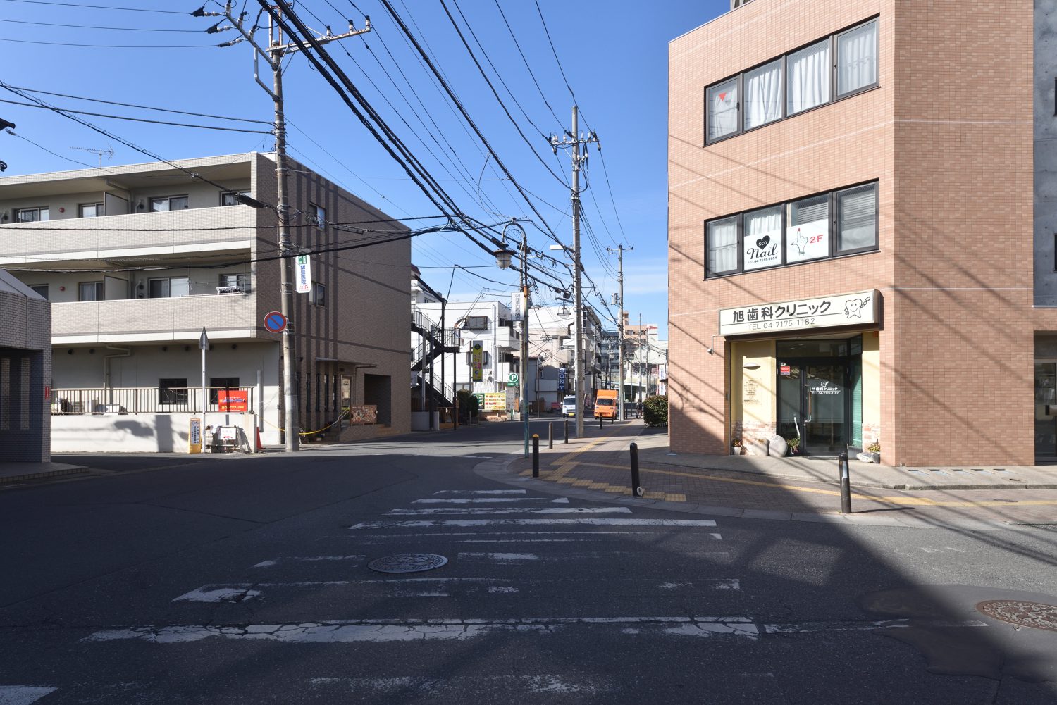 旭歯科クリニックphoto