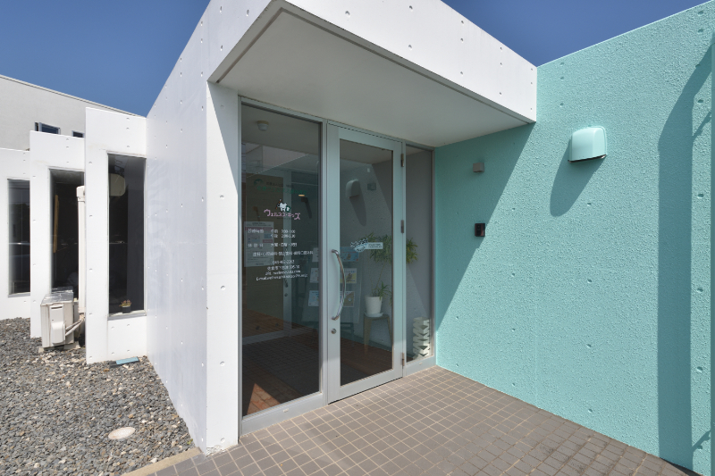 佐倉ウェルネス歯科医院photo