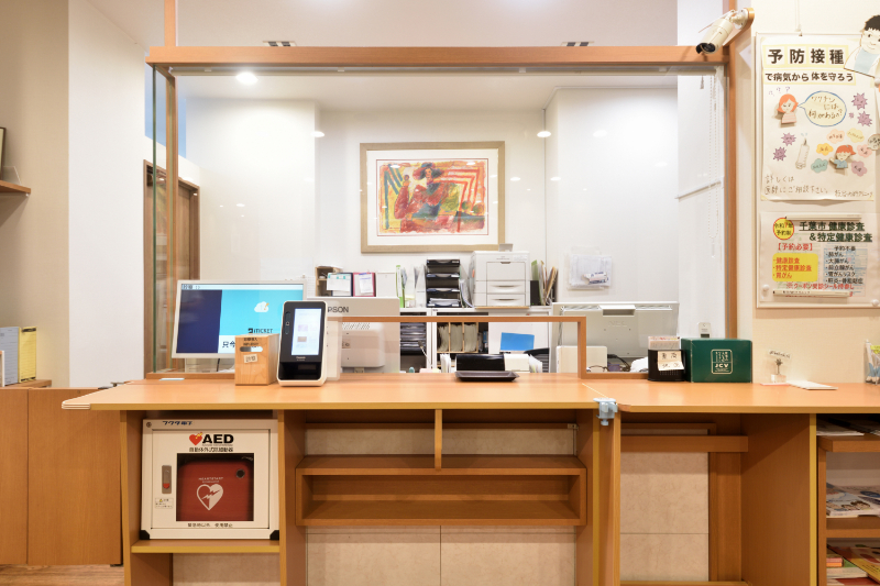 板谷内科クリニックphoto