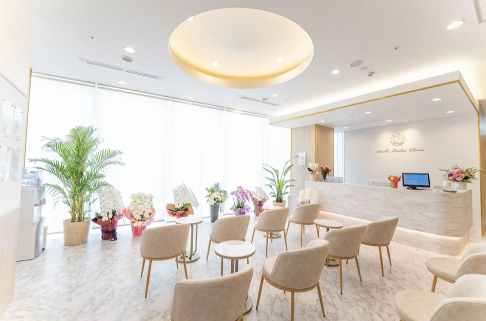 あさひレディスクリニック