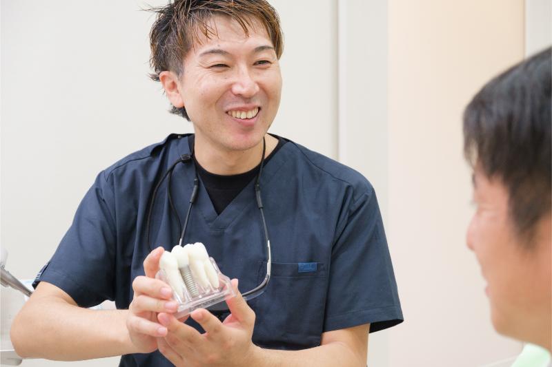 あかな歯科クリニック