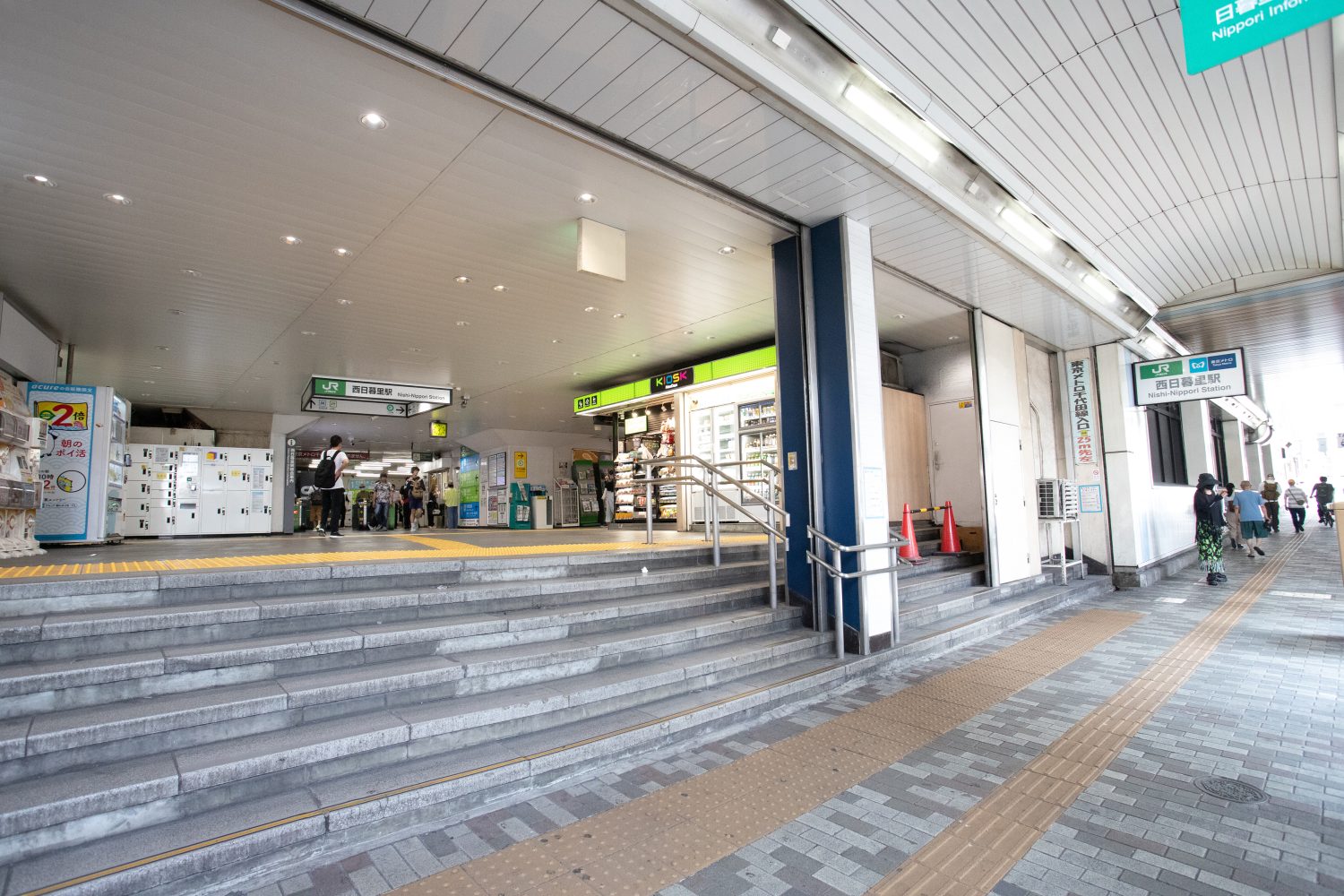 西にっぽり内科消化器クリニックphoto