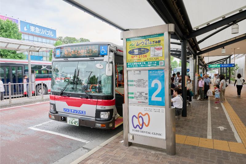 ほほえみあかちゃんこどもクリニックphoto