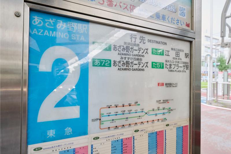 ほほえみあかちゃんこどもクリニックphoto