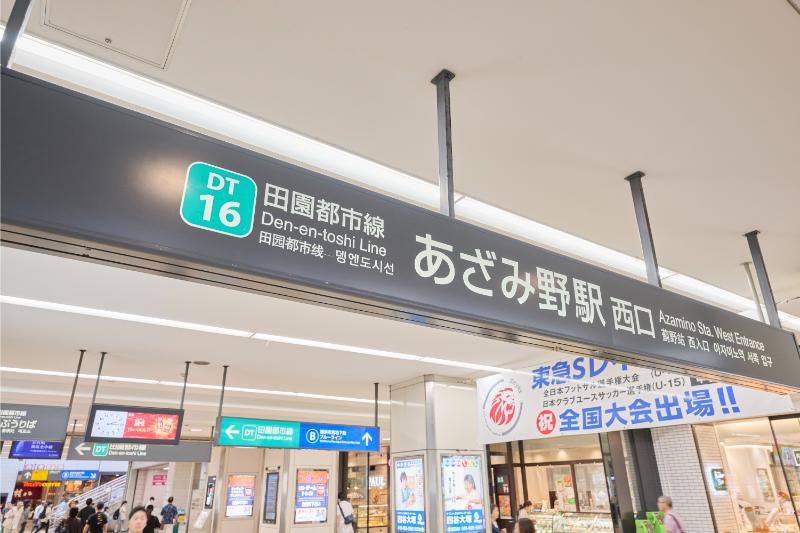 ほほえみあかちゃんこどもクリニックphoto