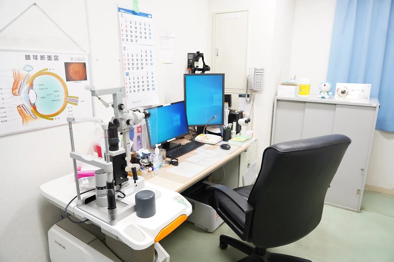 戸塚共立第1病院附属さくらクリニック