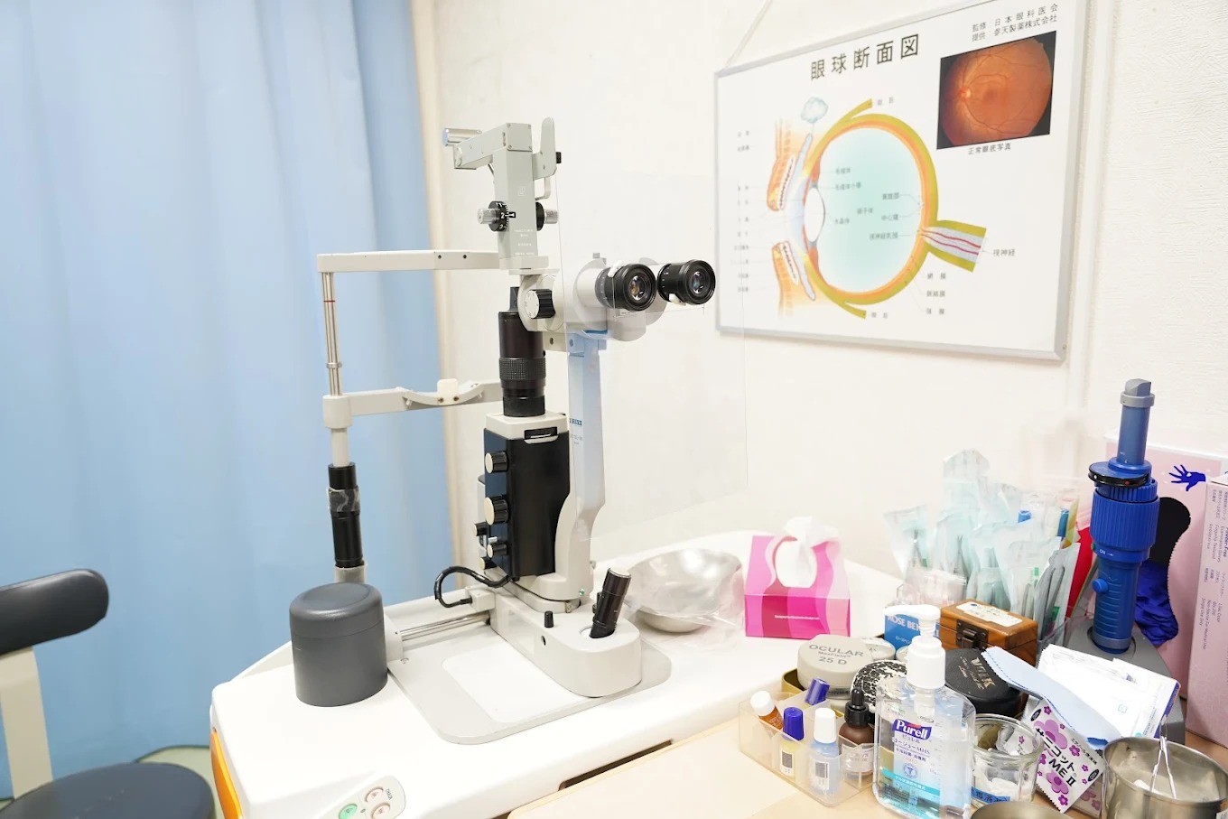 戸塚共立第1病院附属さくらクリニック