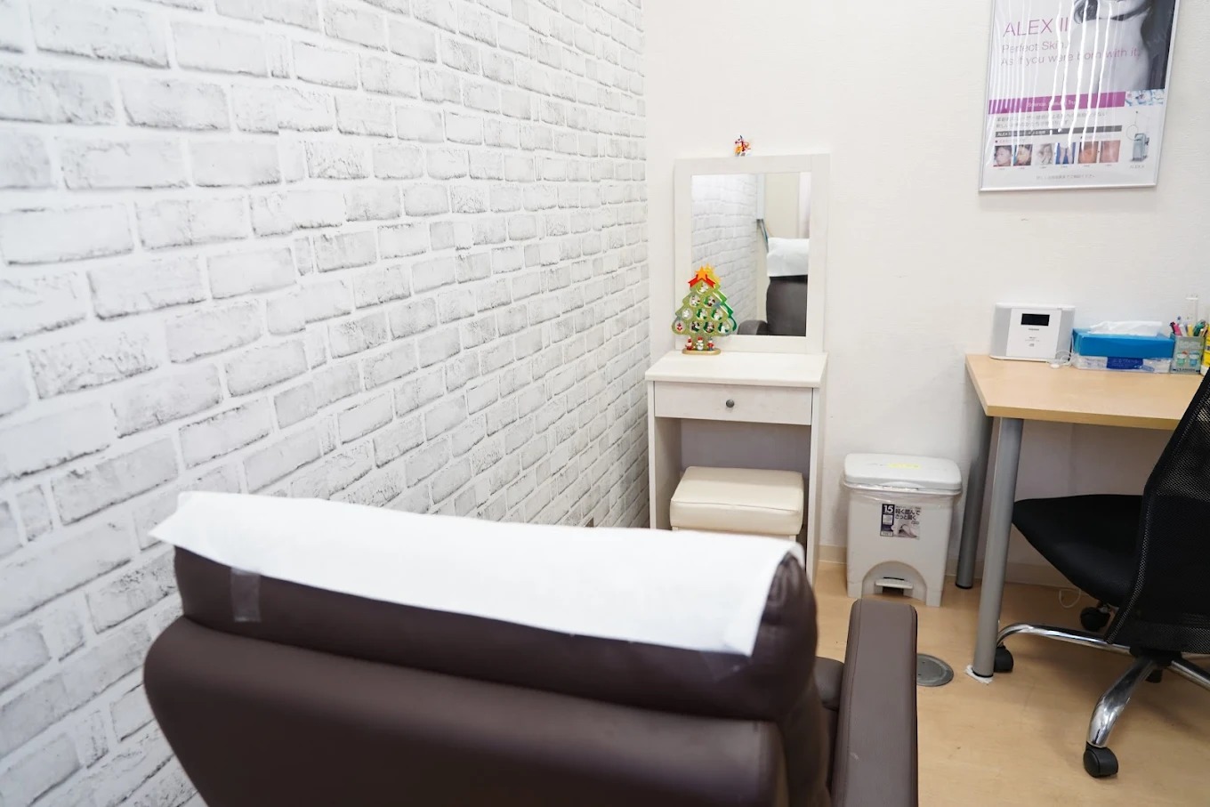 戸塚共立第1病院附属さくらクリニック