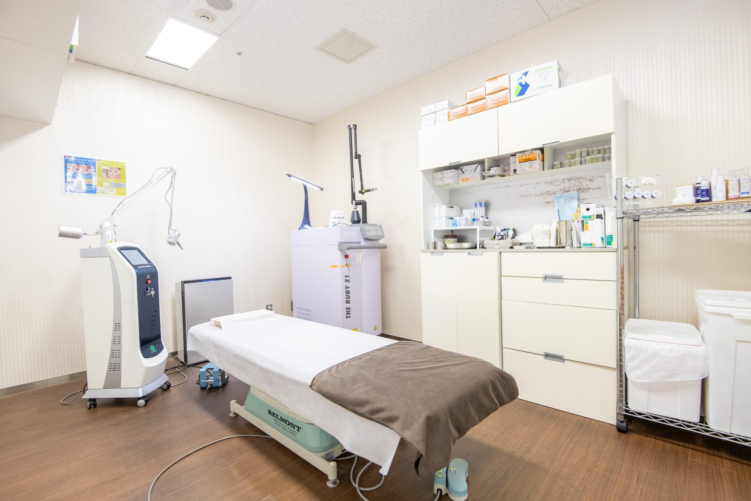 日比谷ヒフ科クリニックphoto