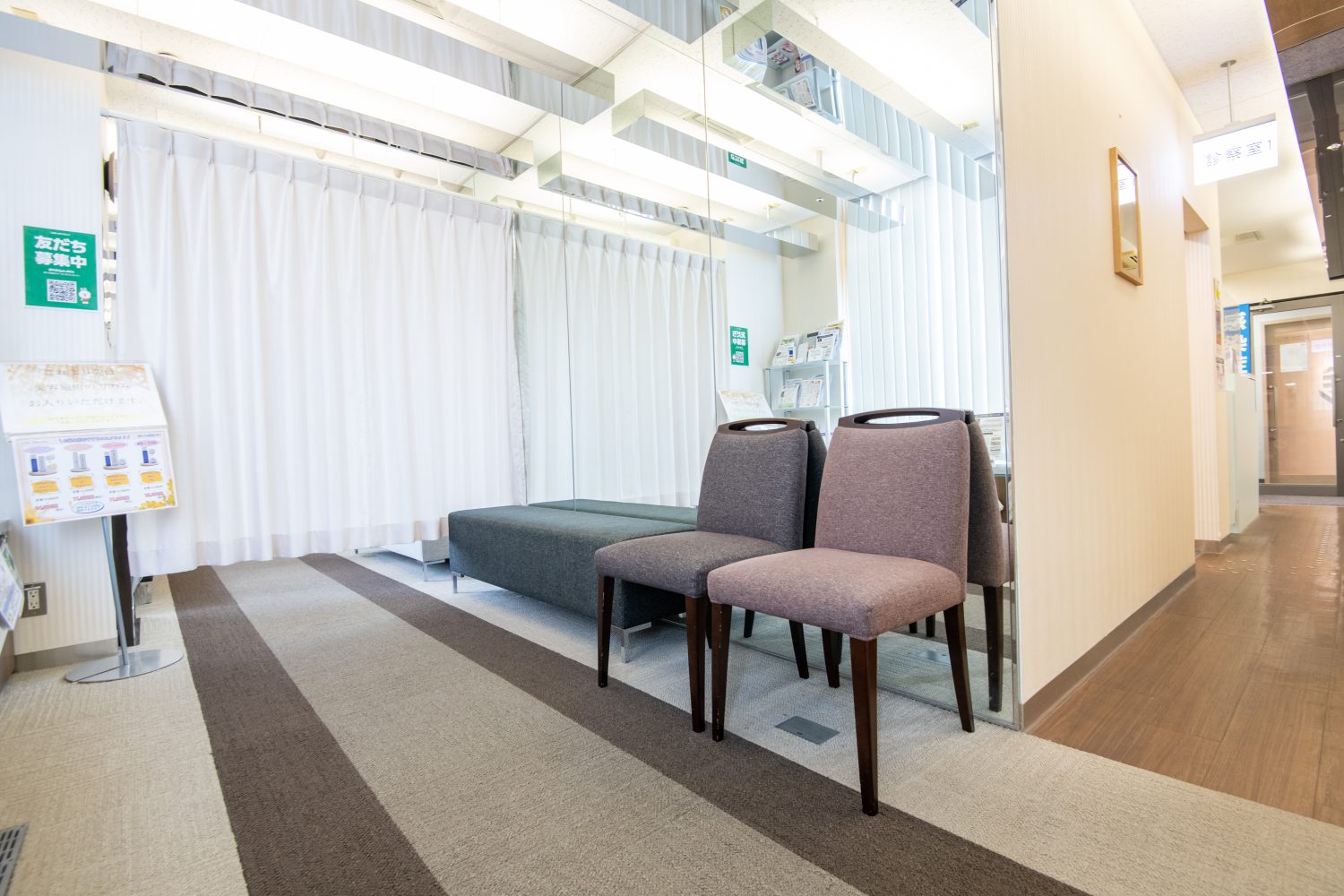 日比谷ヒフ科クリニックphoto