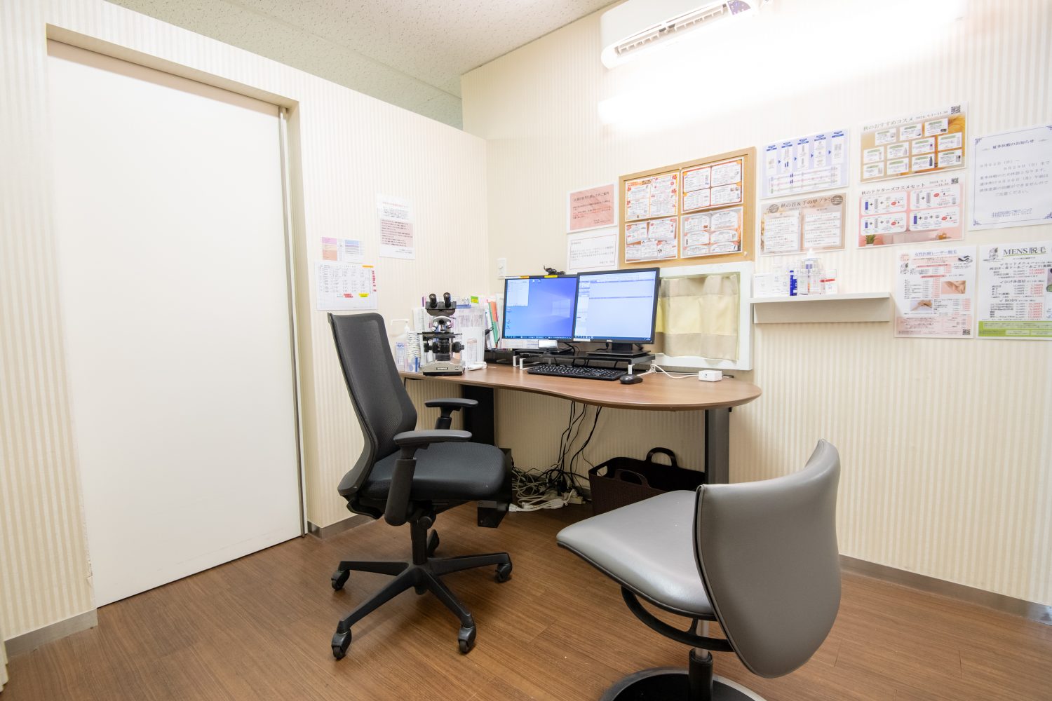 日比谷ヒフ科クリニックphoto