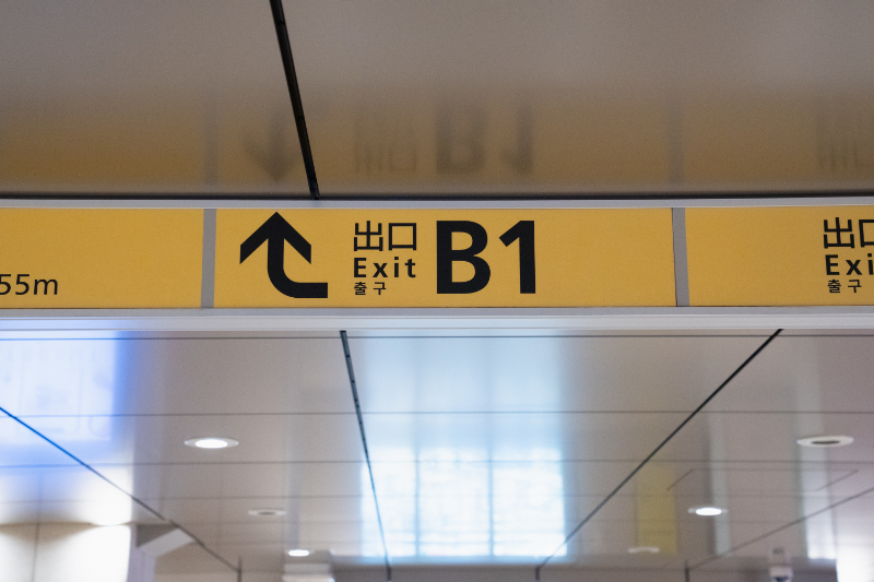 日本橋Fレーザークリニックphoto