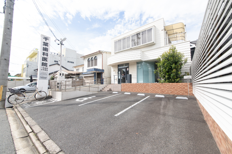 千葉歯科医院photo
