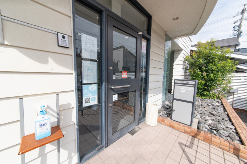 千葉歯科医院photo