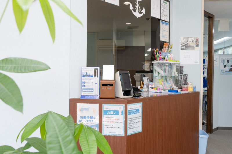 千葉歯科医院photo