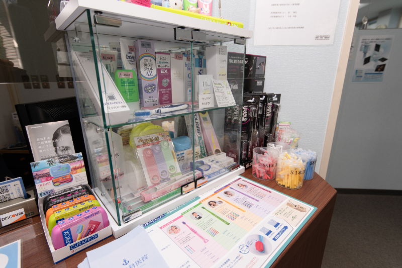 千葉歯科医院photo