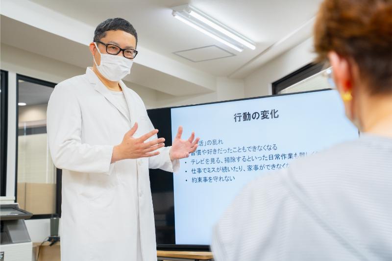 一宮メンタルクリニックphoto