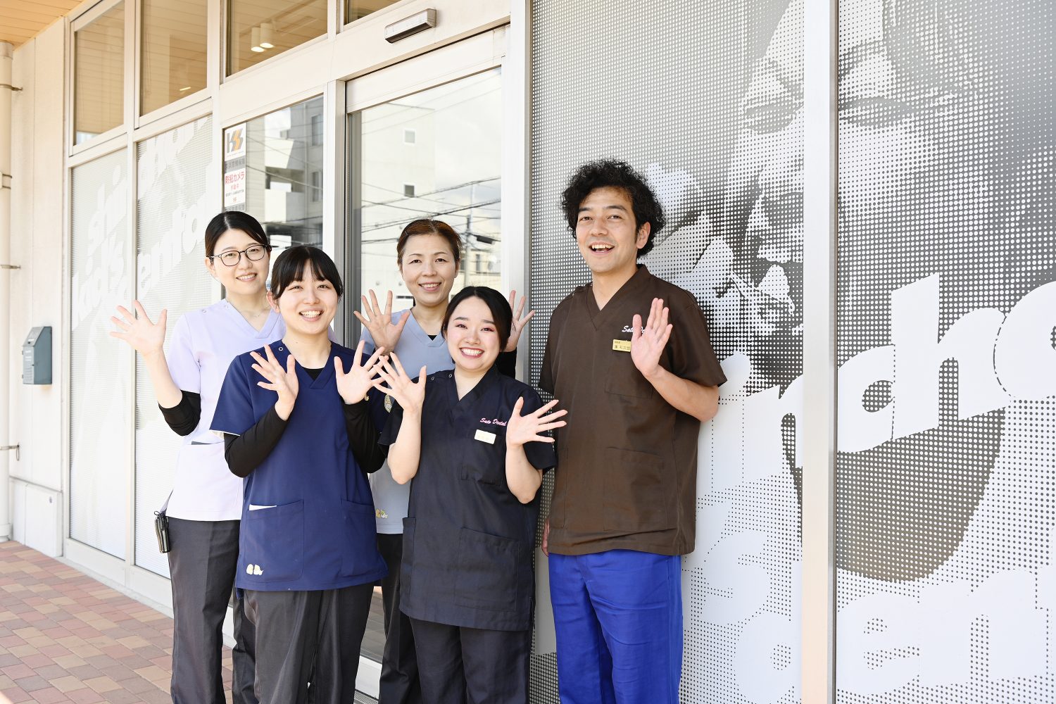 医療法人BEACH PARK しんちゃんこども歯科photo