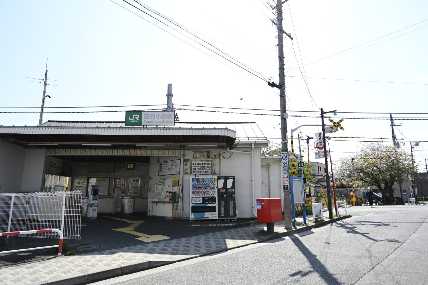 医療法人BEACH PARK しんちゃんこども歯科photo