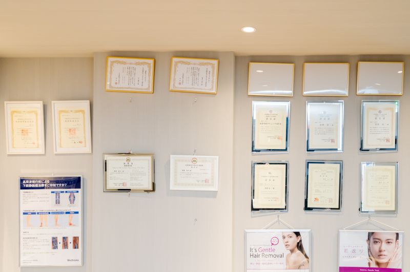 血管外科クリニック本厚木photo