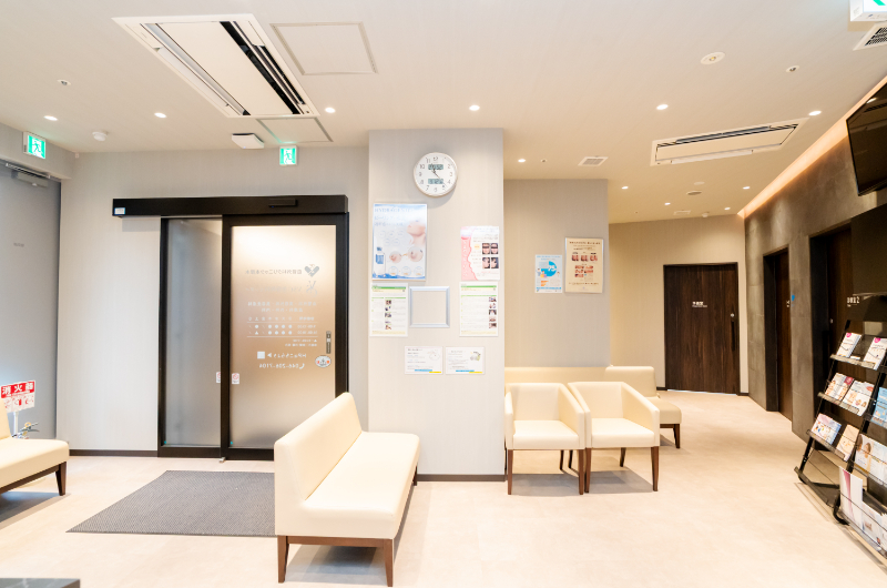 血管外科クリニック本厚木photo