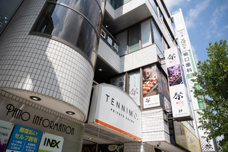 橋口歯科 厚木診療所photo