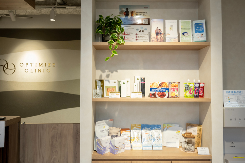 OPTIMIZE CLINICphoto