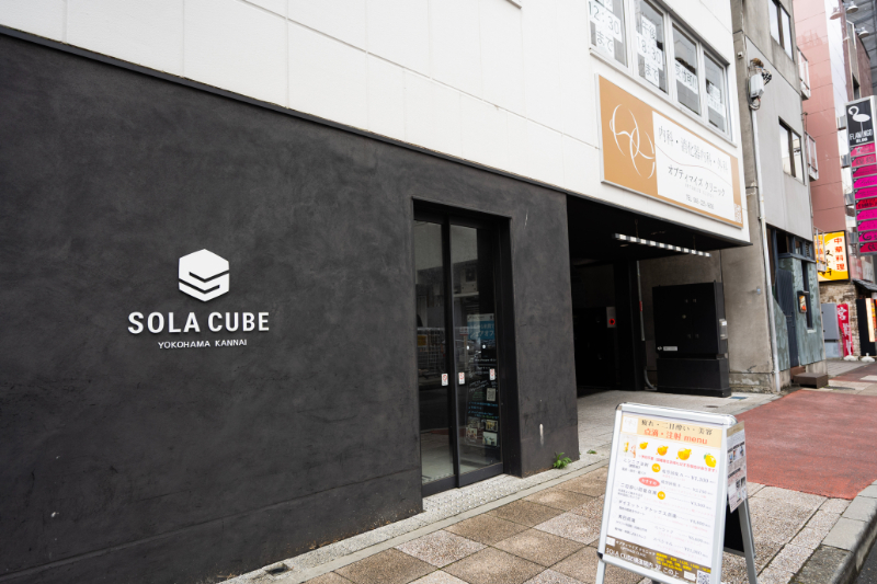 OPTIMIZE CLINICphoto