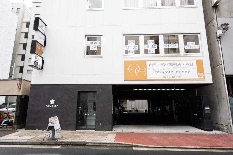 OPTIMIZE CLINICphoto