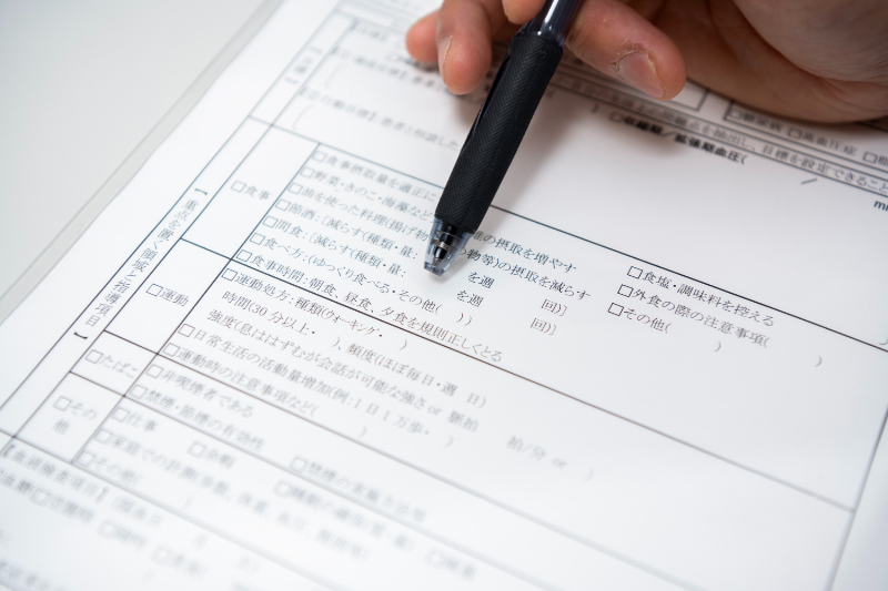 はやしクリニックphoto