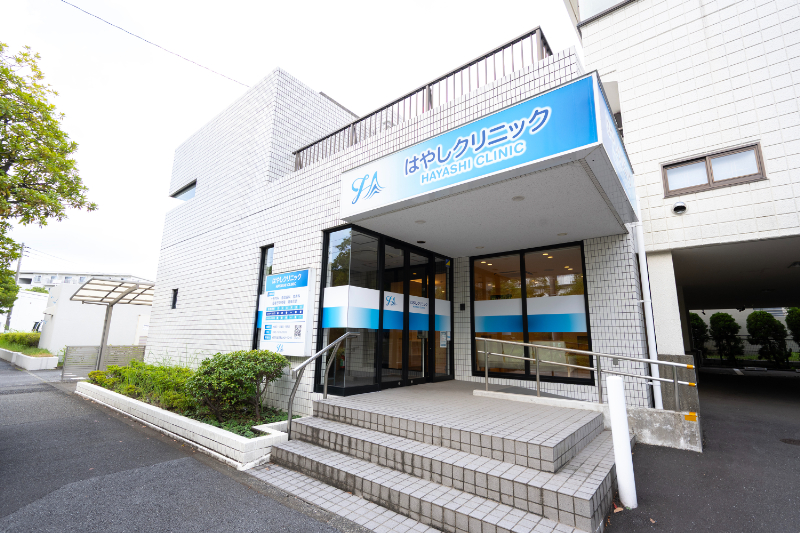 はやしクリニックphoto
