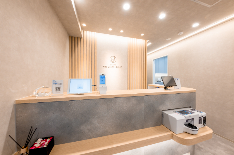 大宮ライズデンタルクリニックphoto
