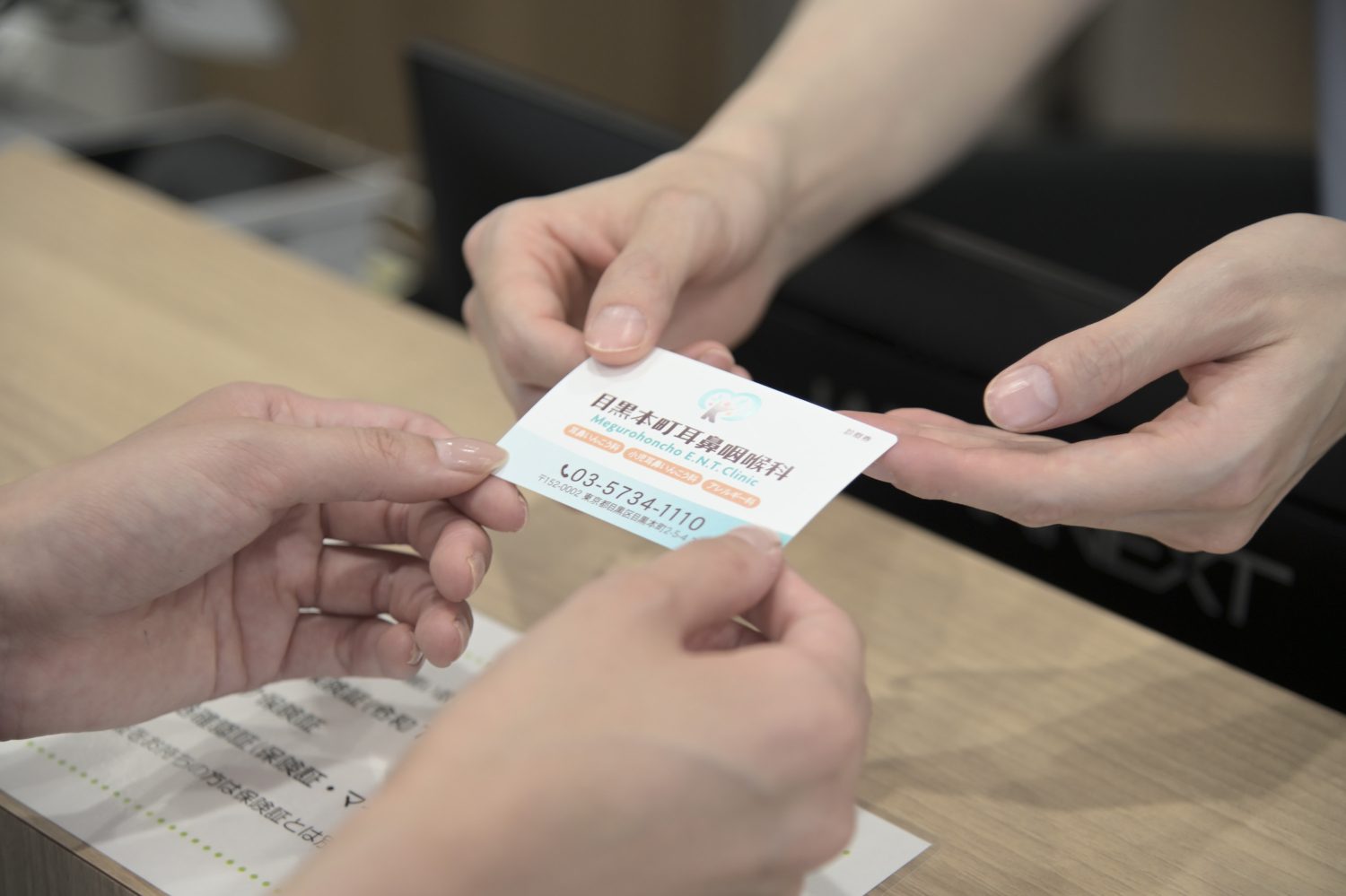 目黒本町耳鼻咽喉科photo