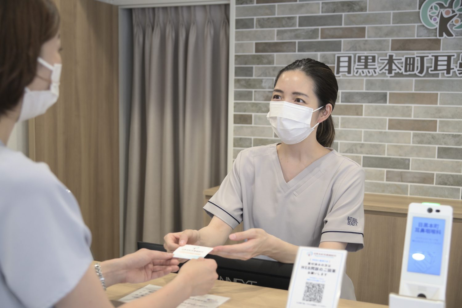 目黒本町耳鼻咽喉科photo